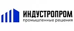 Индустропром