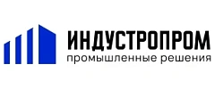 Индустропром